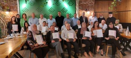 حفل تخريج وتوزيع الشهادات على متطوعي مركز الوساطة والحوار المجتمعي في شعب